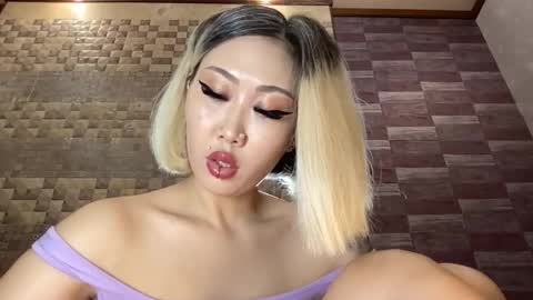 Akemi online show from October 12, 7:13 pm