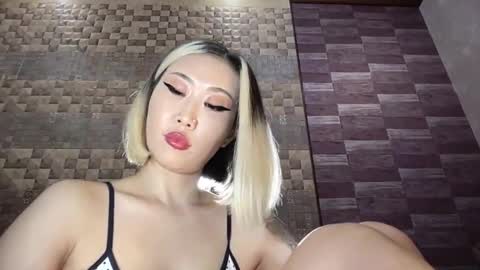 Akemi online show from February 4, 12:27 am