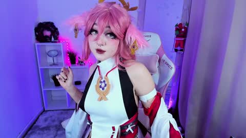 Aki online show from December 28, 9:51 pm