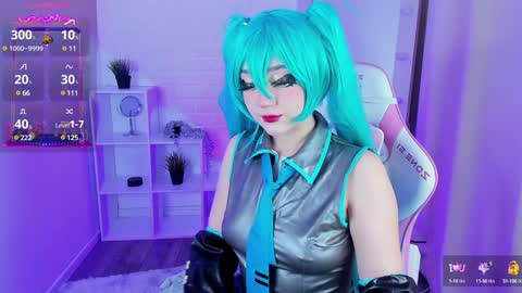 Aki online show from January 17, 8:44 pm