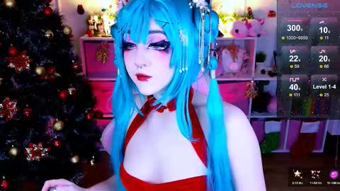 Aki online show from December 15, 6:28 am