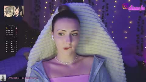 Liza online show from June 17, 10:32 pm