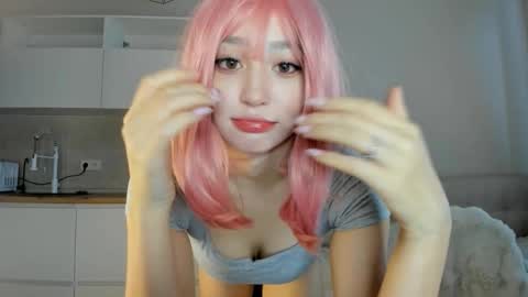 Snapshot of akime_girl chatting on November 5, 4:01 am Akime online show from November 5, 4:01 am