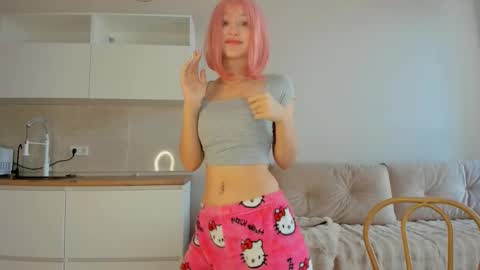 Snapshot of akime_girl chatting on November 6, 2:56 am Akime online show from November 6, 2:56 am