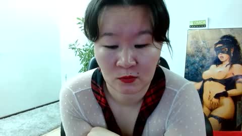 Akira online show from December 12, 2:26 am