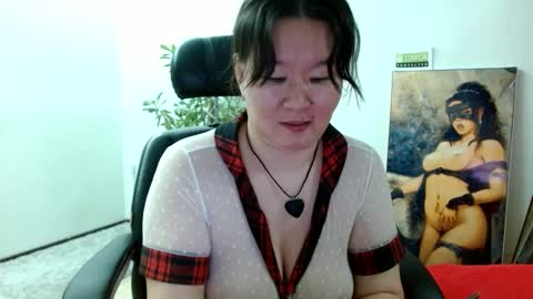 Akira online show from December 14, 1:59 pm