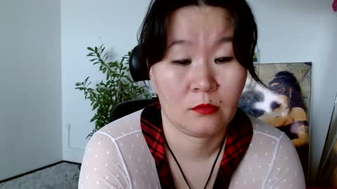 Akira online show from December 15, 3:45 am