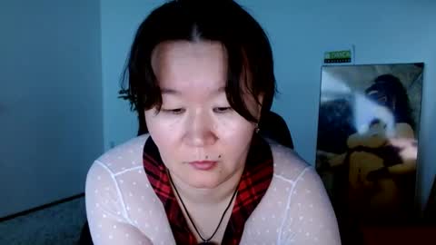 Akira online show from December 15, 9:56 am