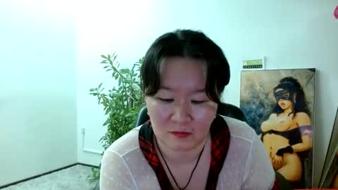 Akira online show from December 15, 1:00 pm