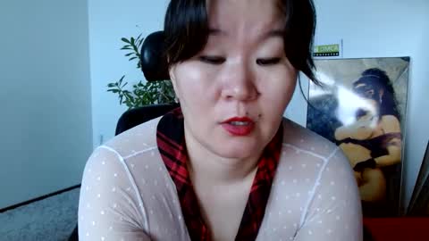 Akira online show from December 16, 3:30 am