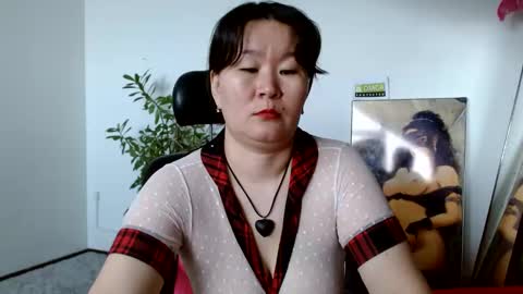 Akira online show from December 20, 3:47 am