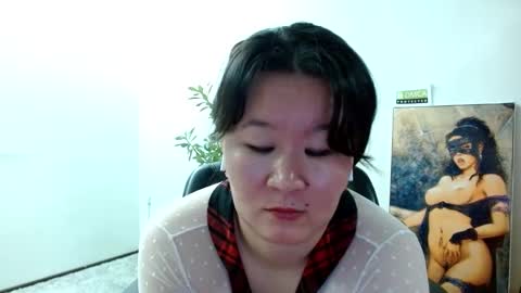 Akira online show from December 22, 11:00 am