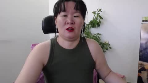 Akira online show from November 16, 2:28 am