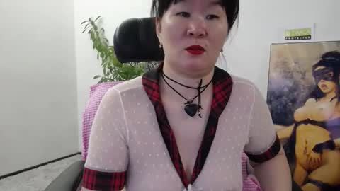 Akira online show from November 23, 2:33 am