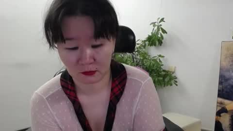 Akira online show from December 3, 2:30 am