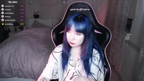 akirahartyx online show from November 13, 4:17 pm