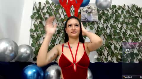 Snapshot of akiralovee chatting on December 24, 12:00 pm Kira online show from December 24, 12:00 pm