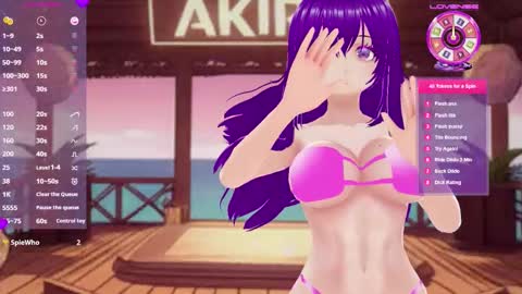 akiravixent online show from December 21, 4:58 pm