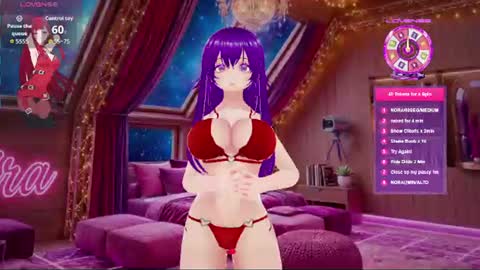 akiravixent online show from July 25, 12:36 pm