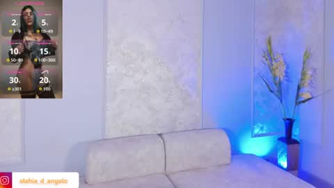 ALAHIA online show from July 12, 3:36 pm