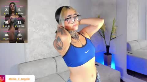ALAHIA online show from July 14, 5:51 pm