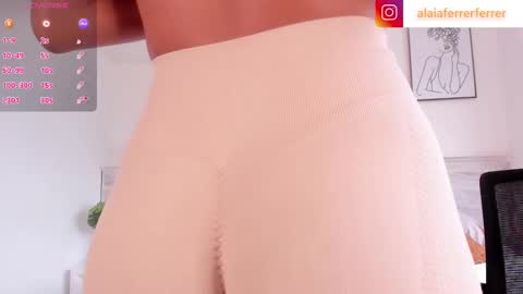 Alaia  online show from February 9, 8:34 pm