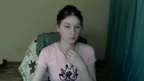 Anna online show from April 12, 2:11 pm