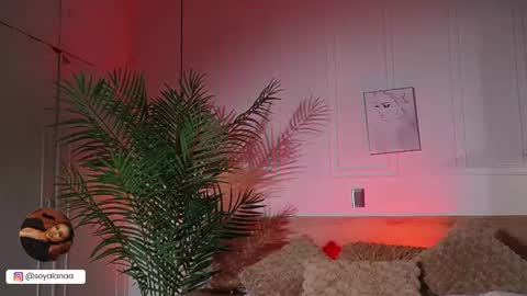 Alana online show from March 21, 3:22 am