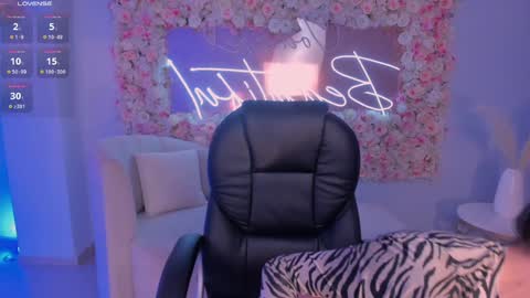 Alana online show from December 15, 4:07 am