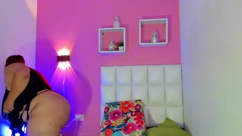 Ana online show from May 12, 7:33 pm