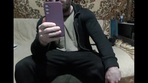Snapshot of alanstrongs chatting on June 19, 3:38 pm AlanStrongs online show from June 19, 3:38 pm