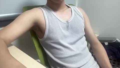 Snapshot of alanwu12 chatting on October 1, 7:25 am alanwu12 online show from October 1, 7:25 am