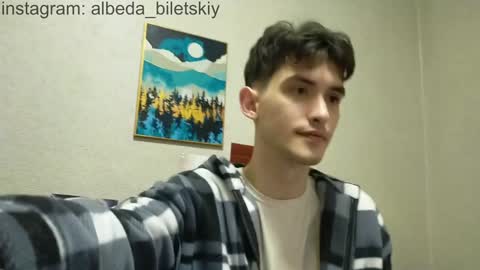 Albedo online show from December 20, 8:34 pm