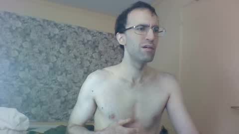 albertpassive online show from December 11, 4:53 pm