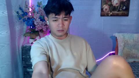 Albert online show from July 16, 2:06 am