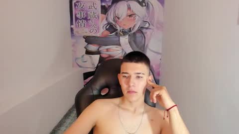 Aleck Boy online show from November 17, 6:46 pm