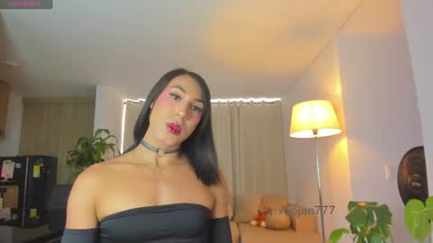 A L E J A N D R A online show from July 25, 6:27 pm
