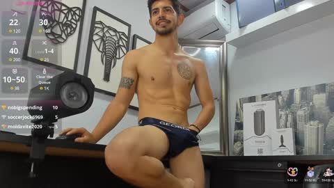 Alejo  online show from January 17, 12:20 am