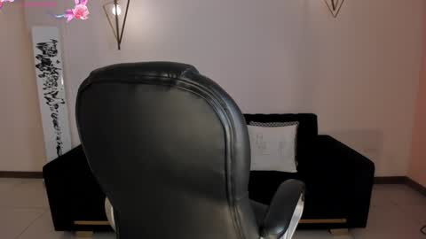 ALESSA ROMERO  online show from December 26, 7:16 pm