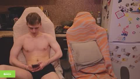 Snapshot of alex_gotcha chatting on March 8, 3:38 pm Alex online show from March 8, 3:38 pm