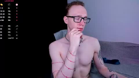 alex_silent online show from July 9, 6:12 pm