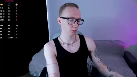 alex_silent online show from August 4, 3:43 am