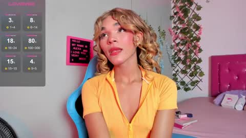 Dani online show from December 16, 11:12 am