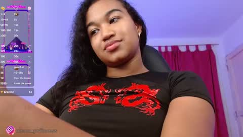   online show from February 17, 12:32 am