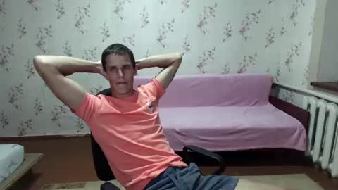 Snapshot of alexanderstrongs chatting on July 27, 5:31 pm alexanderstrongs online show from July 27, 5:31 pm