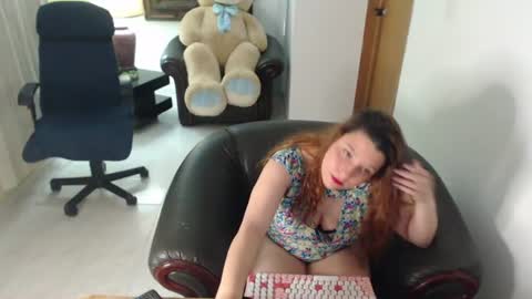 Snapshot of alexatai chatting on July 17, 2:18 am alexatai online show from July 17, 2:18 am