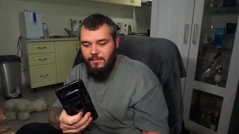 Alex online show from December 19, 9:33 pm