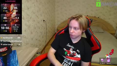 Alexis online show from January 17, 6:07 am