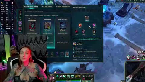 Snapshot of alexracc00n chatting on November 11, 7:58 pm Alex online show from November 11, 7:58 pm