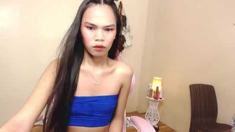 ALIAH online show from January 1, 12:32 am